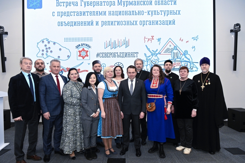Губернатор Андрей Чибис встретился с представителями религиозных конфессий   