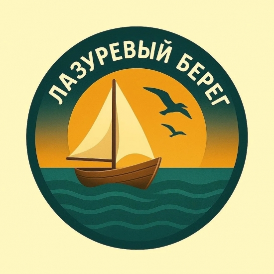 Свободные путевки для детей в «Лазуревый берег»