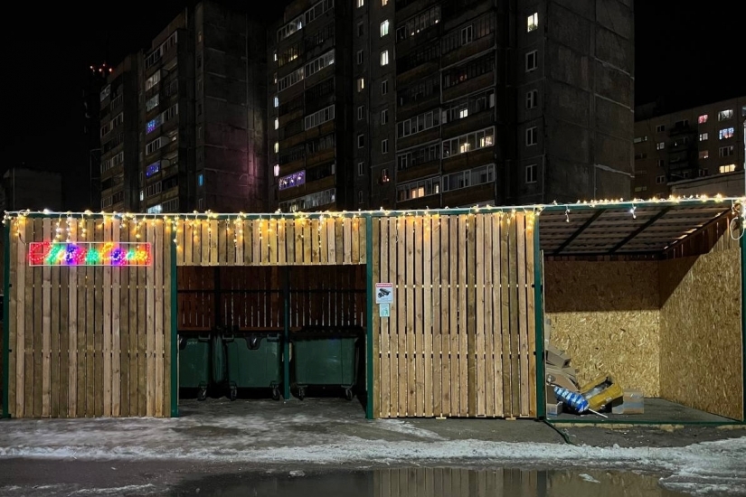 Контейнерные площадки модернизируют