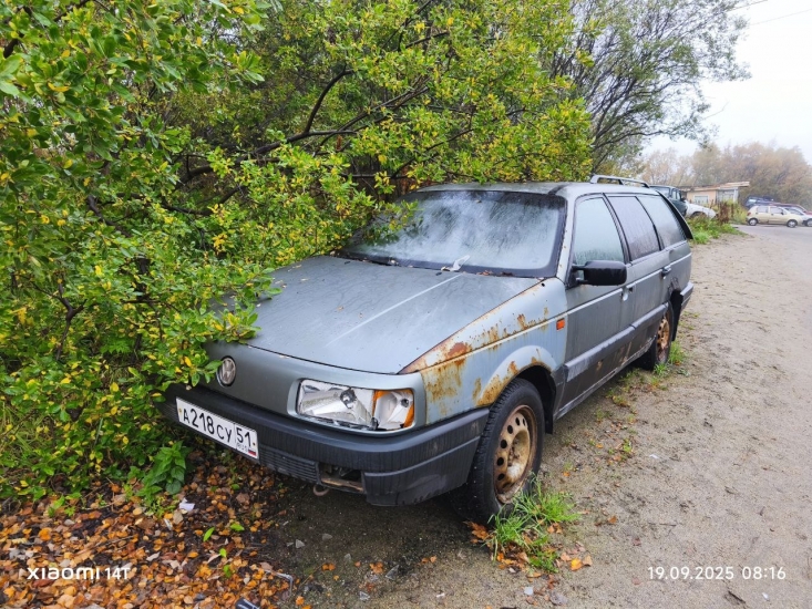 Разыскивается владелец автомобиля