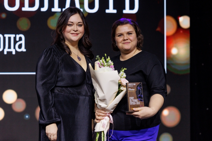 Североморские журналисты получили награды