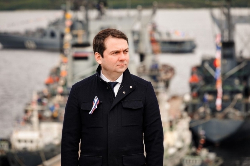 С Днем народного единства поздравляет глава региона