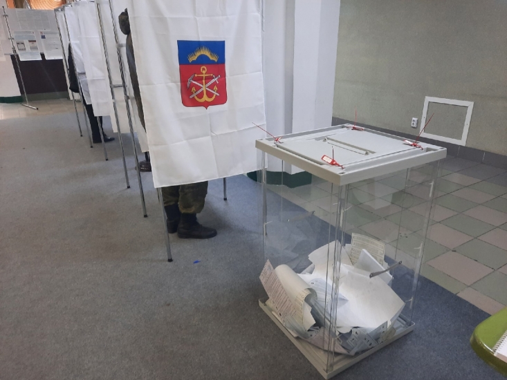 Североморская территориальная избирательная комиссия информирует