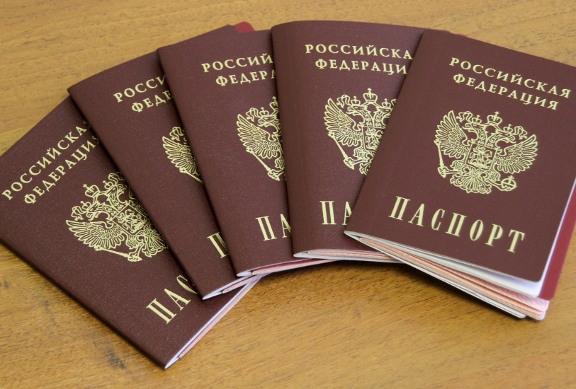 О сроках предоставления государственной услуги по оформлению и выдаче паспортов гражданина РФ