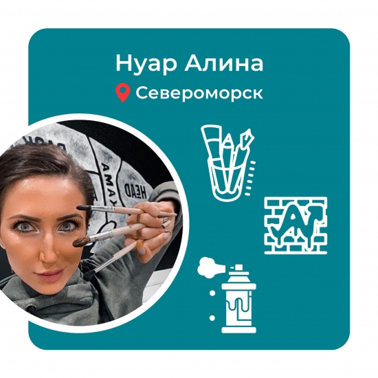 Социальный контракт в помощь
