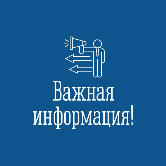 Стартовал конкурсный отбор на предоставление грантов начинающим субъектам малого и среднего предпринимательства