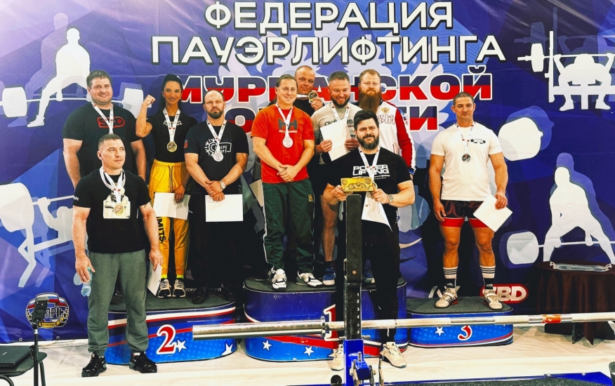 На пьедестале Чемпионата области по пауэрлифтингу