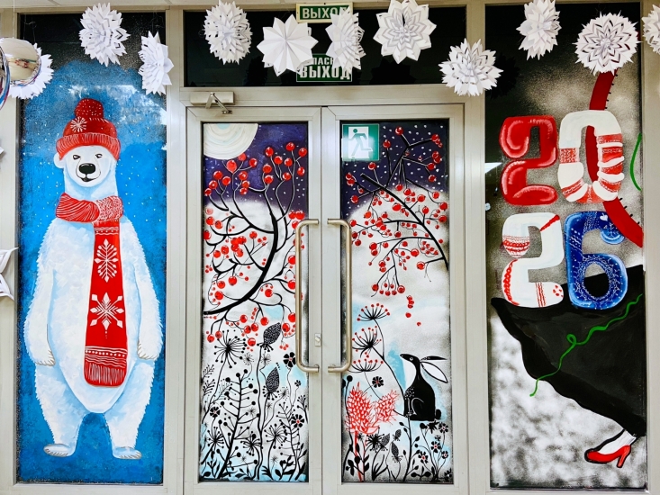 Региональный конкурс новогодних окон