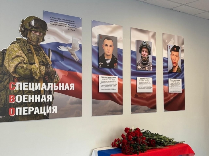 Североморские школьники в числе призеров регионального этапа конкурса музеев