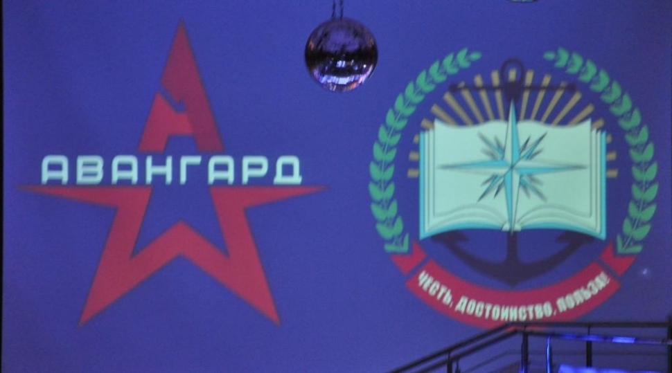 Кадетский бал