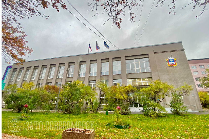 График приема граждан в администрации ЗАТО г. Североморск на октябрь