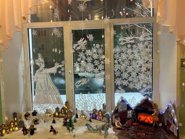 Начался ежегодный муниципальный конкурс «Новогоднее настроение в 2025 году»