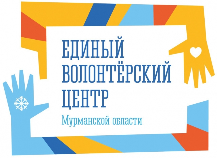 В Мурманске пройдет вторая встреча для женщин, чьи близкие участвуют в CВО