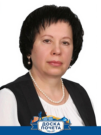 Шаталова Валентина Анатольевна 