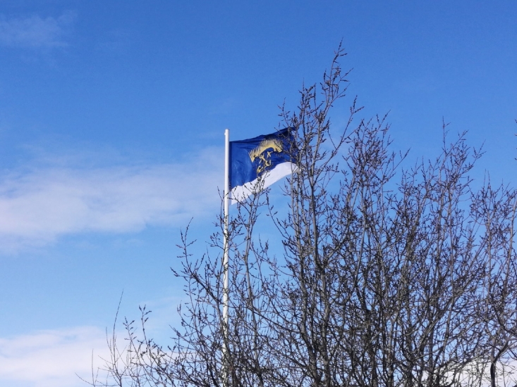 На мысе Алыш торжественно подняли флаг Североморска