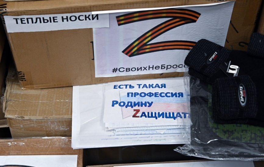 Помочь может каждый!