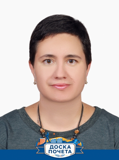 Варук Елена Геннадьевна