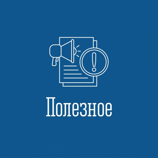 Об опеке над совершеннолетних недееспособных