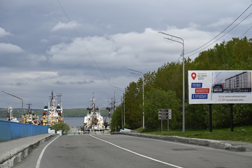 Внимание: ограничение движения