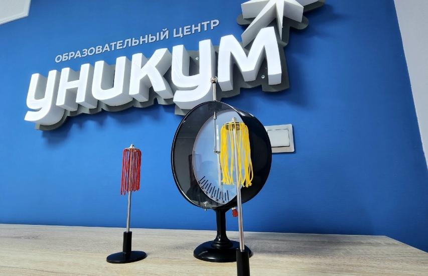 Муниципальная неделя информатики «Уникум»