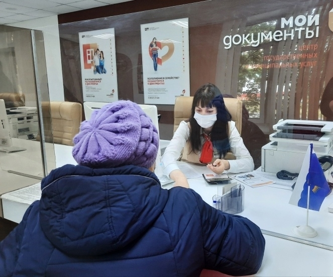 В Заполярье продолжается перевод социально значимых услуг в электронный формат