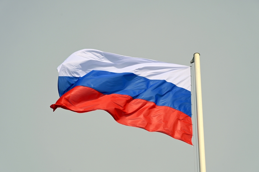 Поздравление губернатора Андрея Чибиса с Днем России