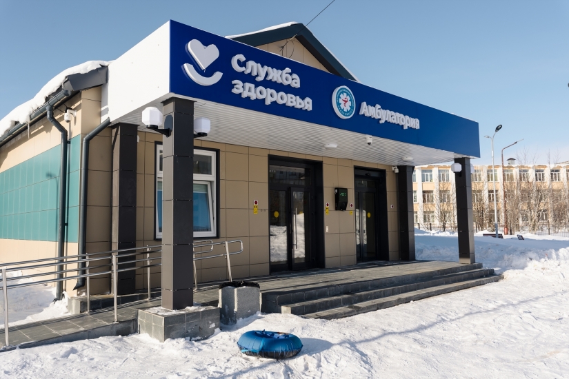 Новую амбулаторию в Североморске-3 посетил глава региона Андрей Чибис