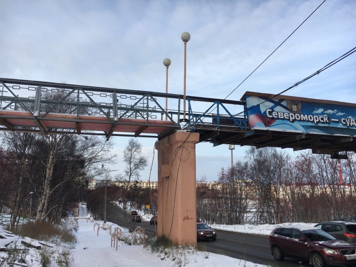 Внимание! Временное ограничение движения!