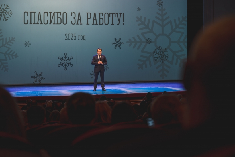 С Новым годом! Поздравление губернатора Андрея Чибиса