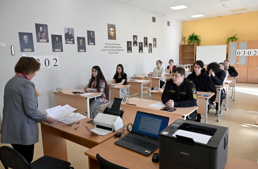 Пройдет региональное собрание для школьников и их родителей