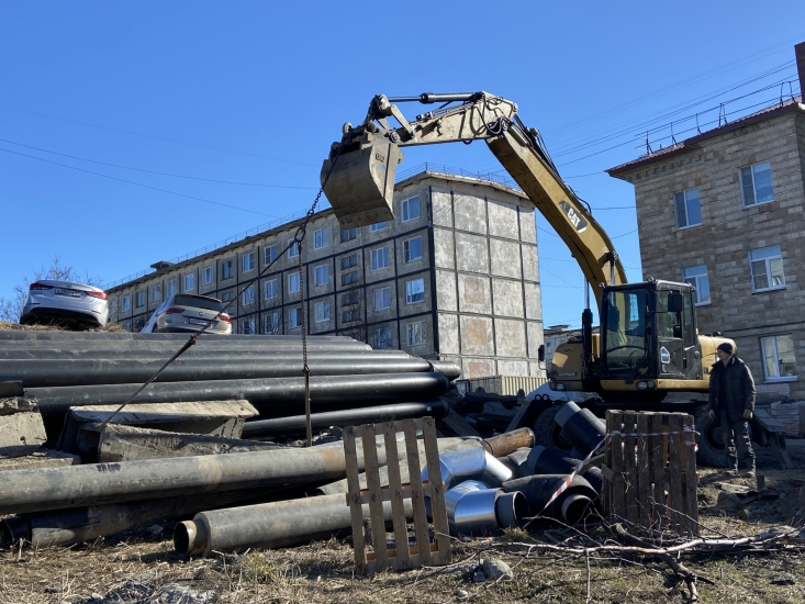 Модернизация коммунальной инфраструктуры