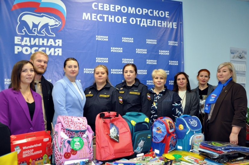 Продолжается акция «Собери ребенка в школу»