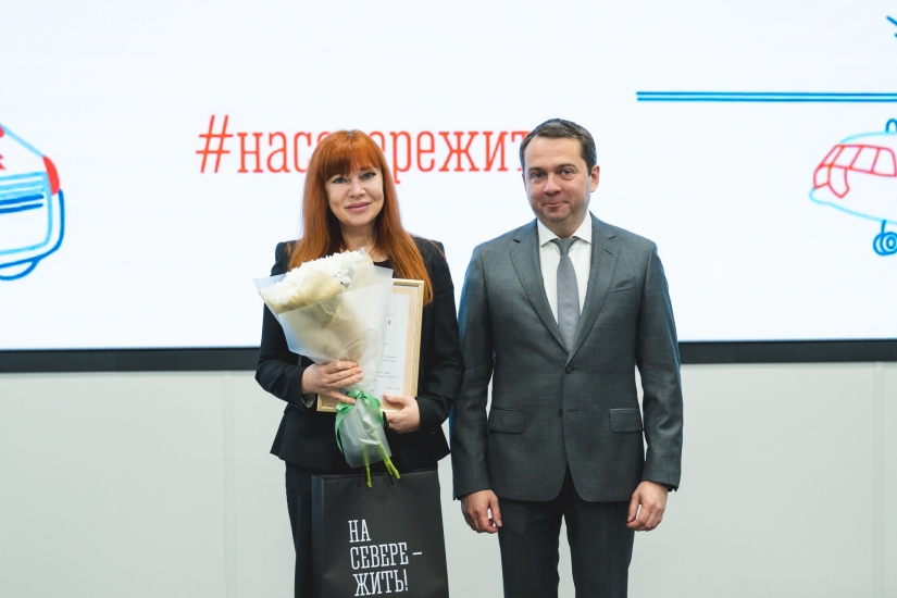 Расширенное заседание коллегии регионального министерства здравоохранения