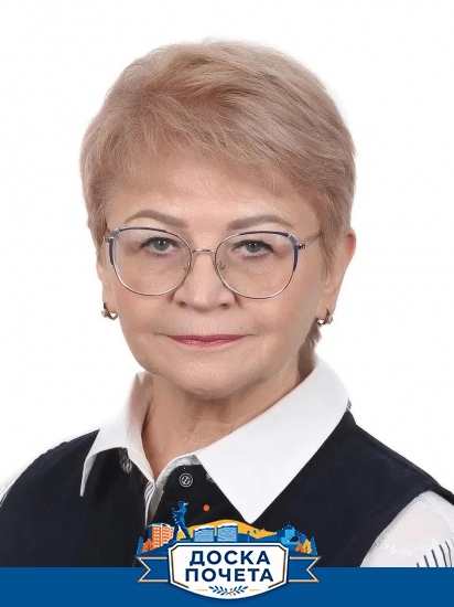 Коковина Ольга Валентиновна