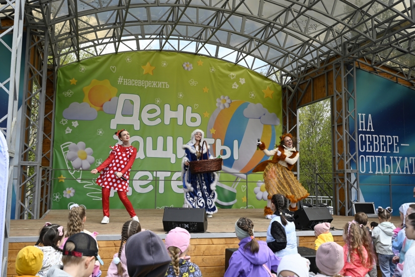 Праздник детства и веселья