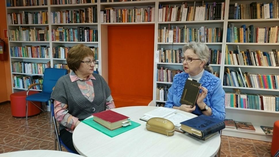 «Стильный возраст 55+»