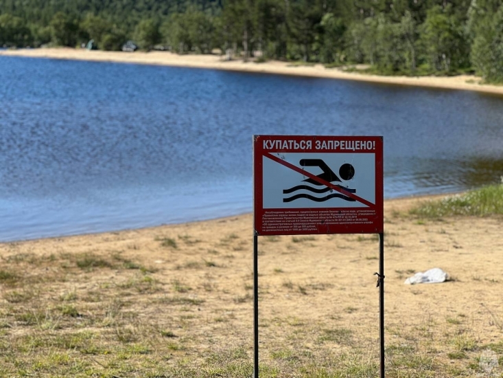 Безопасность на воде — это не просто слова!