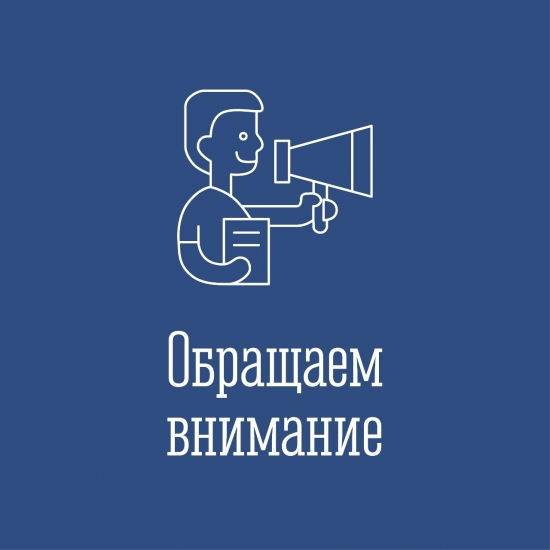 Вознаграждения за добровольную сдачу незаконного оружия, патронов и взрывчатки