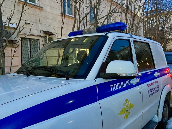 Североморский отдел полиции удостоен переходящего кубка Управления МВД России по Мурманской области