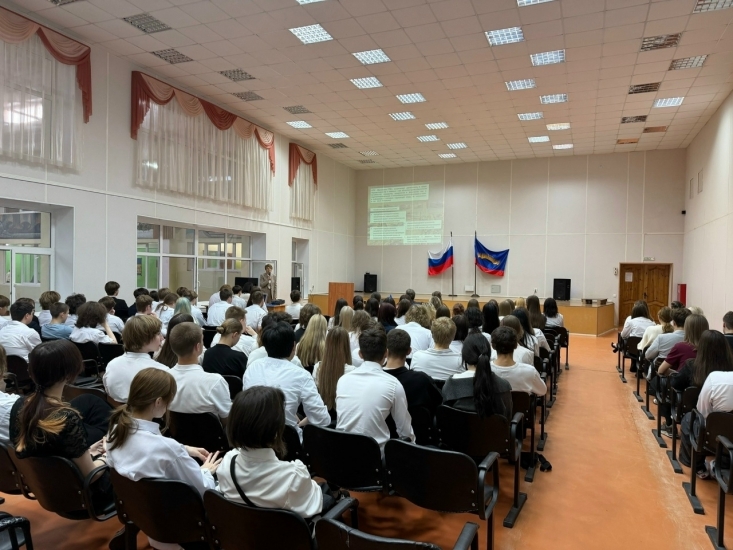 Будущие метеорологи