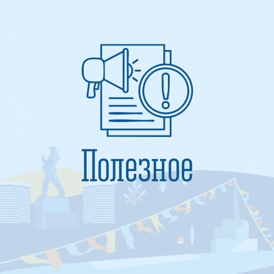 Как оформить опеку над совершеннолетними в Североморске