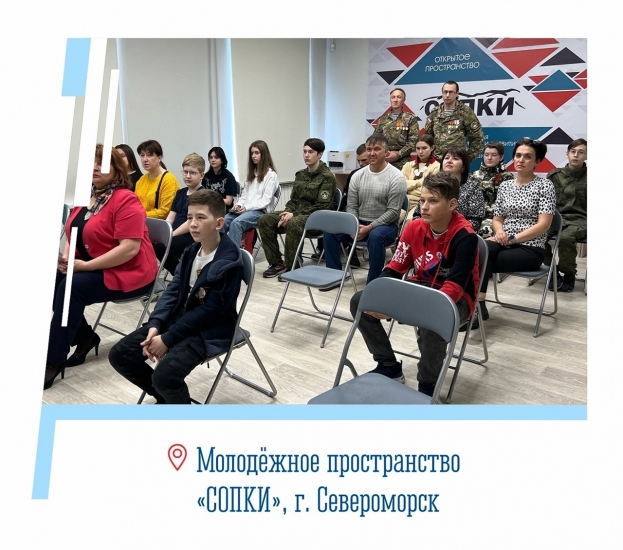 Глава ЗАТО Владимир Евменьков проведет встречу с жителями
