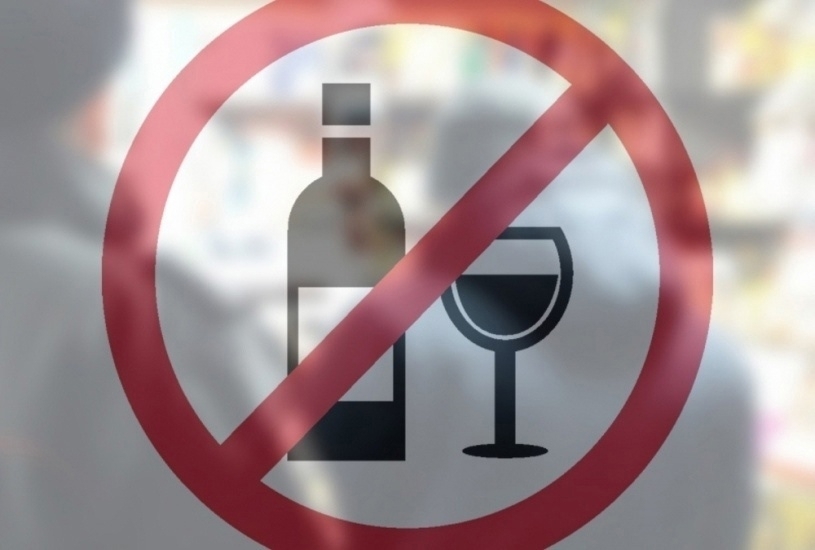 Розничная продажа алкогольной продукции на территории ЗАТО г. Североморск будет запрещена
