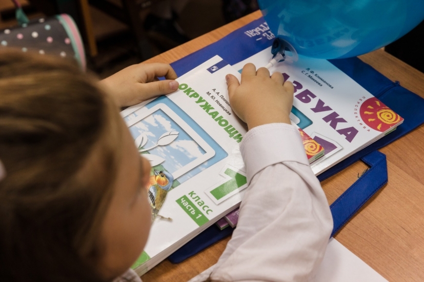 Госпрограмма Мурманской области «Образование и наука» будет скорректирована