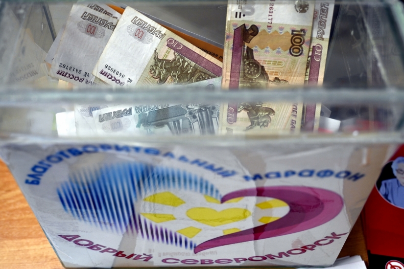 До 21 ноября продлится благотворительный марафон «Добрый Североморск»