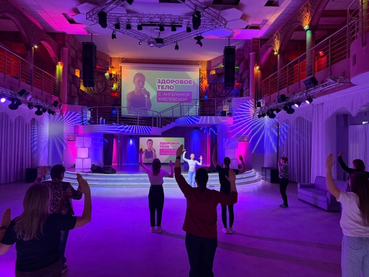 Фитнес-зарядка для старшего поколения