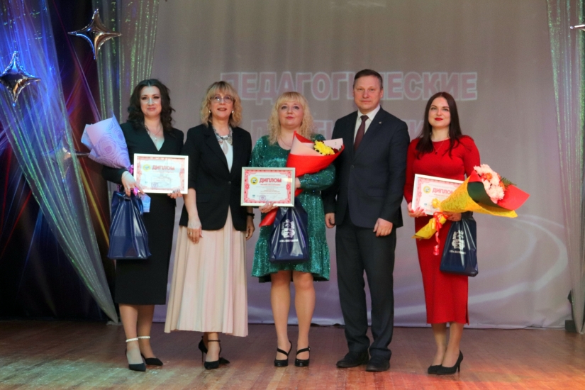В Североморске завершился муниципальный этап регионального конкурса педагогических достижений