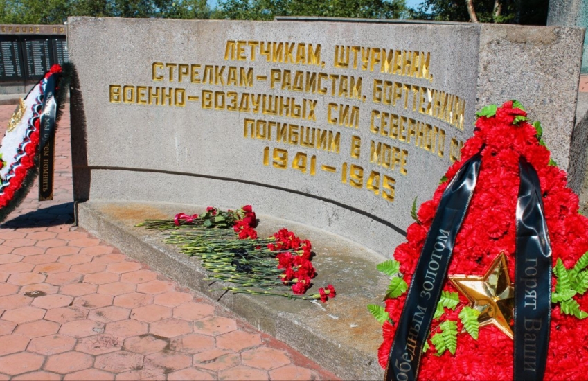 В честь 70-летия поселка Сафоново