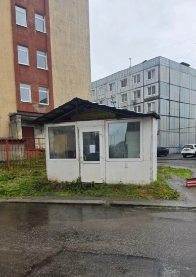 Разыскивается владелец торгового объекта