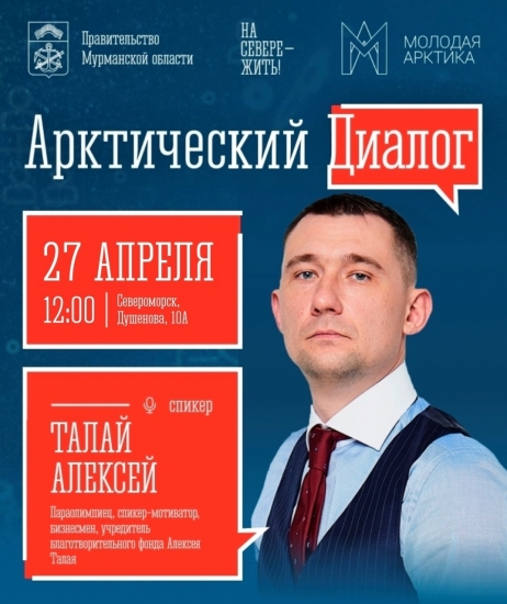 О настоящей силе духе, невероятной воле и стойкости! 